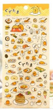 Load image into Gallery viewer, Gudetama Stickers