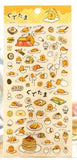 Gudetama Stickers